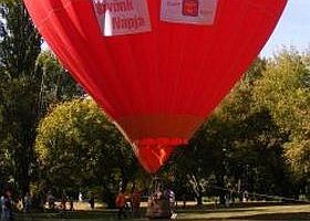 Egy szív - a nőkért!