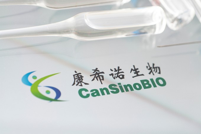 Ezekhez az oltóanyagokhoz hasonlít a világ első belélegezhető covid vakcinája című cikk nyitóképe