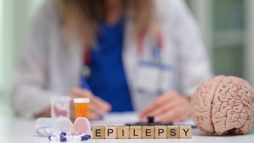 epilepszia hogyan gyógyítható