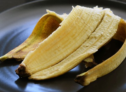 Ne dobja ki a banánhéjat! Ecettel együtt meglepő dolgokra képes! című cikk nyitóképe