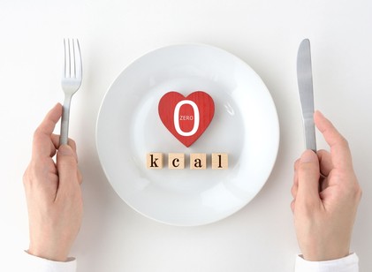 10 szinte nulla kalóriás étel: alacsony cukor- és zsírtartalmúak, és ideálisak a fogyáshoz című cikk nyitóképe