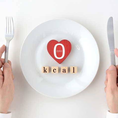 10 szinte nulla kalóriás étel: alacsony cukor- és zsírtartalmúak, és ideálisak a fogyáshoz című cikk nyitóképe