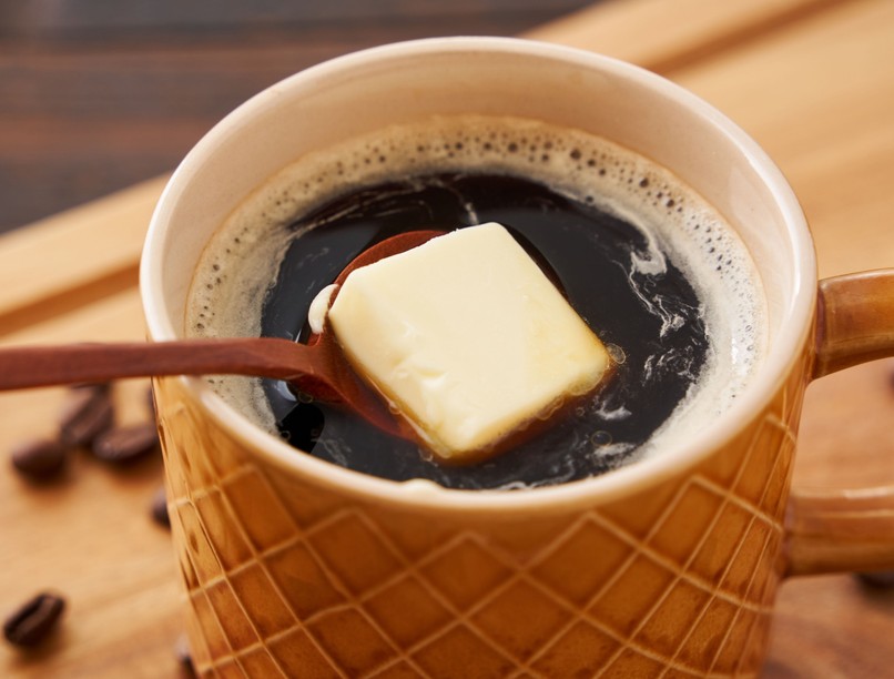 táplálkozás vaj kávéba miért fogyás veszély