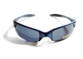 A jól megválasztott napszemüveg