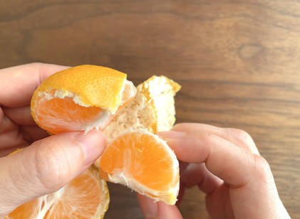 Legtöbben kidobjuk ezt a részt a narancsból! Kevesen tudják, hogy épp ez csökkenti a koleszterint és támogatja a bélműködést című cikk nyitóképe