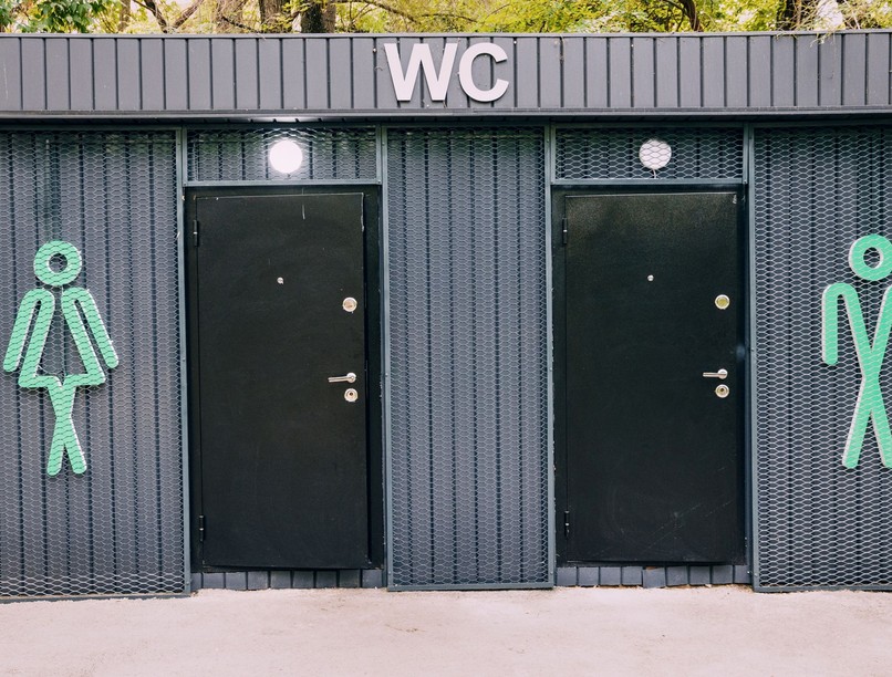 wc mosdó használat idegen helyen