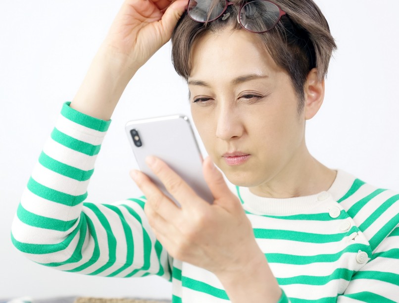 Diagnosztizálatlan magas vérnyomás tünete