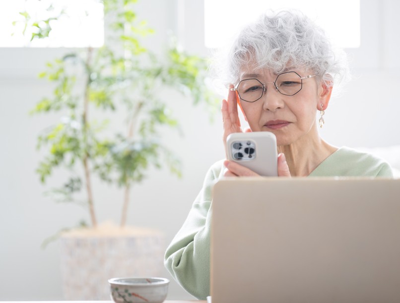 Preszbiópia Öregszeműség