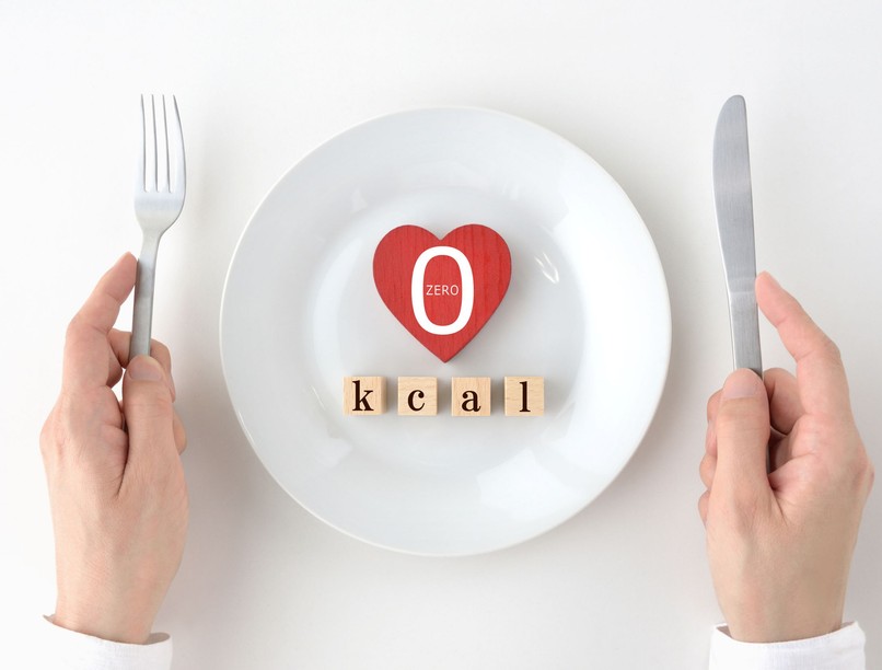 nulla kalóriás ételek