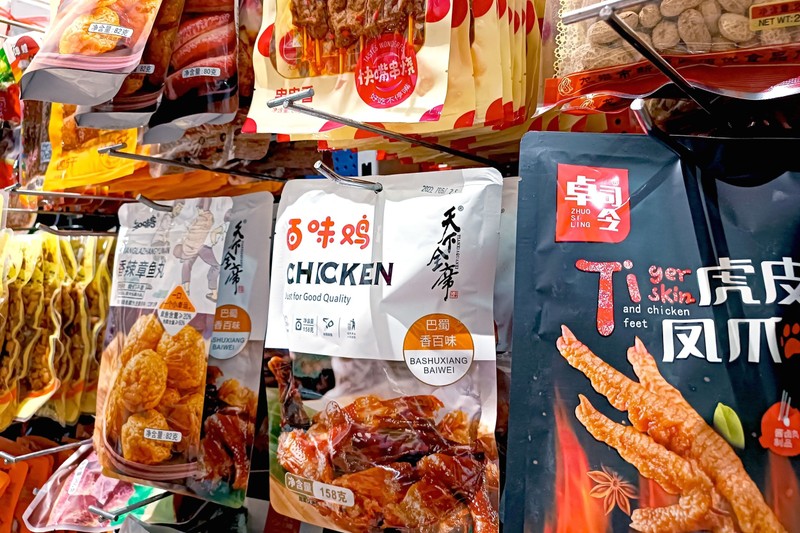 Több száz távol-keleti üzemeltetésű boltot és éttermet vizsgáltak a fogyasztóvédők