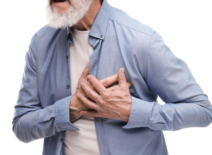 A nap ebben az időszakában a leggyakoribb a szívroham – a tudósok elmagyarázták, hogy miért című cikk nyitóképe