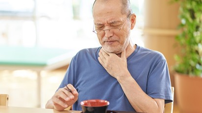 Mire utal a nyelési nehézség? című cikk nyitóképe