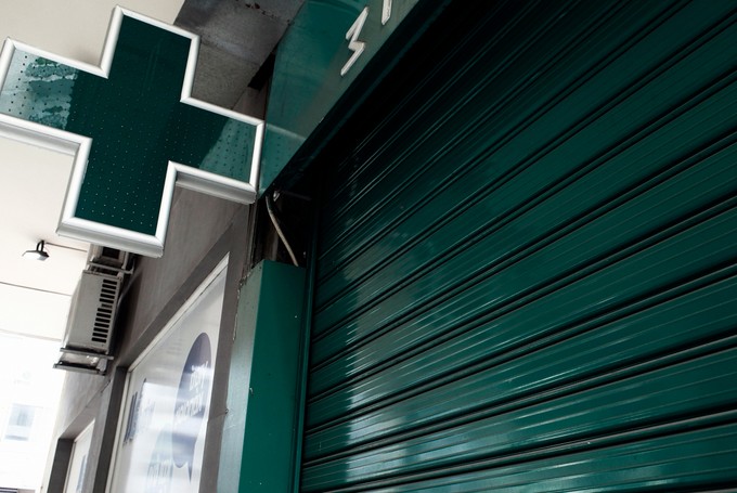 Gyógyszertárbezárási hullám fenyeget - nincsenek könnyű helyzetben a hazai patikák című cikk nyitóképe