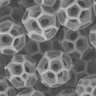 Láthatatlanná tévő bevonat: gyógyszereknél és titkosításhoz is bevethető című cikk nyitóképe