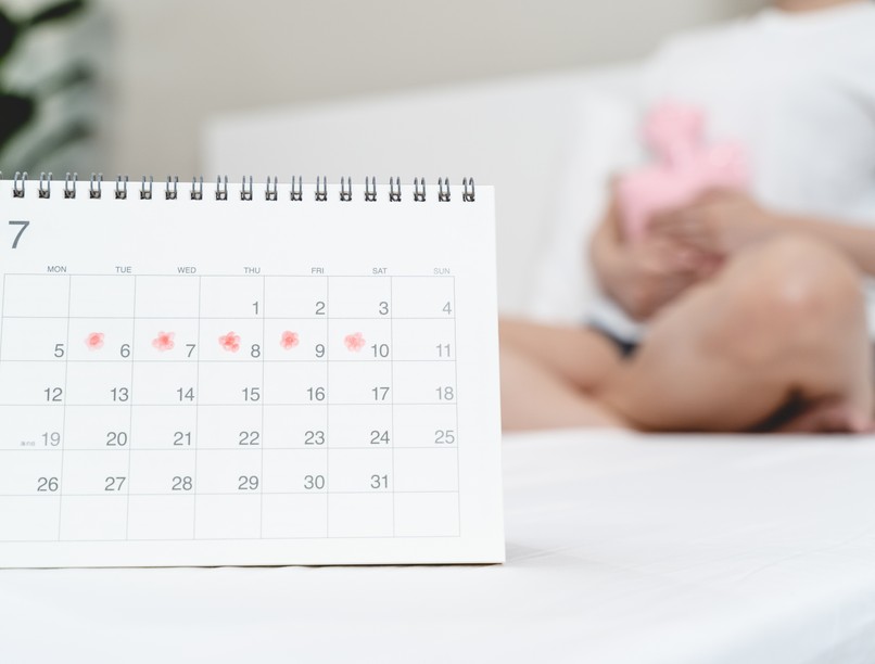 Vérzési rendellenességek tünet vizsgálat kezelés