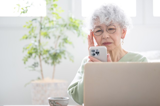 Öregszeműség (Preszbiópia)