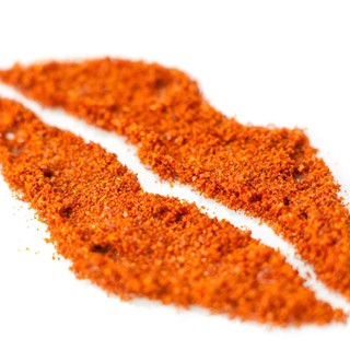 Rejtett tápanyagok a piros paprikában: a legtöbben nem is sejtik, milyen hasznos tulajdonságai vannak! című cikk nyitóképe