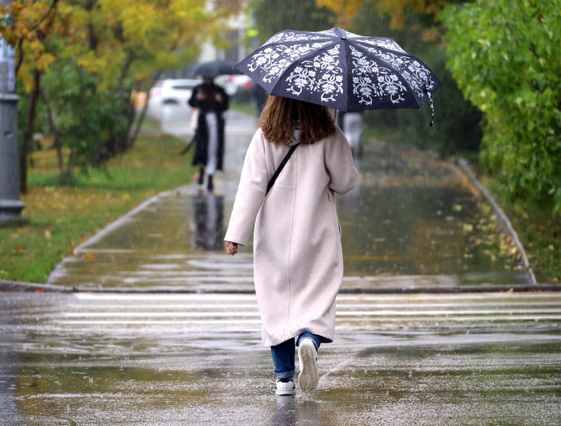 eső csapadék másodfokú figyelmeztetés péntek