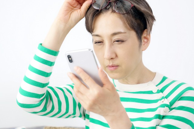 Diagnosztizálatlan magas vérnyomás: ezek a tünetek árulkodnak arról, ha gond van