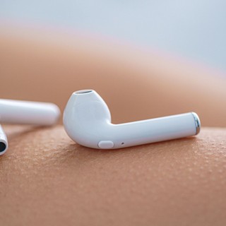 Miért fut végig a hideg a hátán egy dallamtól és lesz libabőrös? Ezért érezzük a „művészi borzongást” című cikk nyitóképe