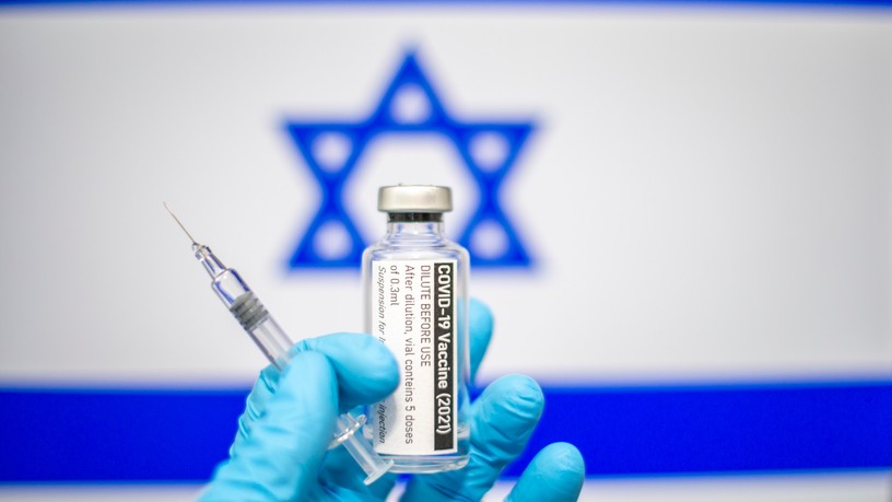 izrael, negyedik hullám, oltás