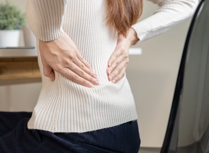 Csak egy rossz mozdulat, vagy komolyabb a baj? Ezeket jelentheti a derékfájás című cikk nyitóképe