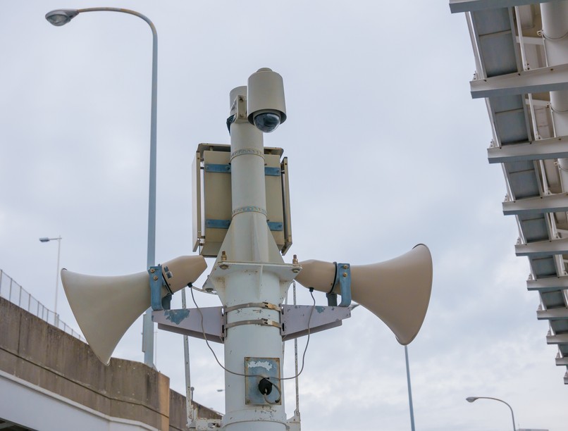 légvédelmi sziréna