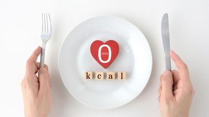 10 szinte nulla kalóriás étel: alacsony cukor- és zsírtartalmúak, és ideálisak a fogyáshoz című cikk nyitóképe