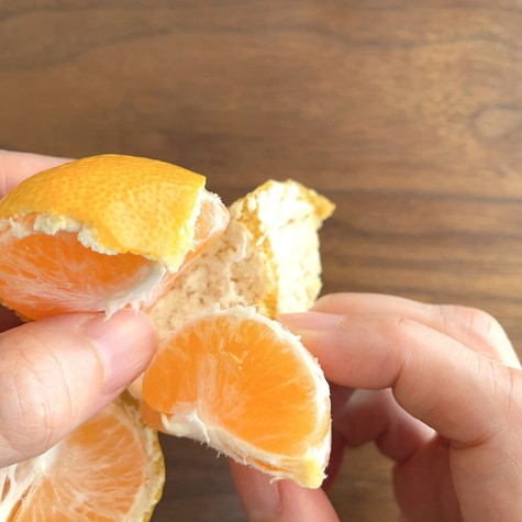 Legtöbben kidobjuk ezt a részt a narancsból! Kevesen tudják, hogy épp ez csökkenti a koleszterint és támogatja a bélműködést című cikk nyitóképe