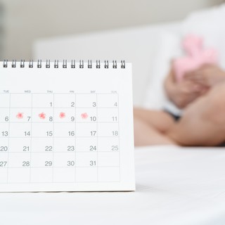 Vérzési rendellenességek tünetei, vizsgálata és a kezelése című cikk nyitóképe