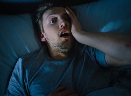 Miért ébred fel néha úgy, hogy nem tudja, hol van – még a saját ágyában is? című cikk nyitóképe