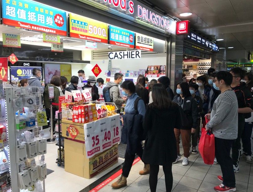 kína, koronavírus, covid, ba2