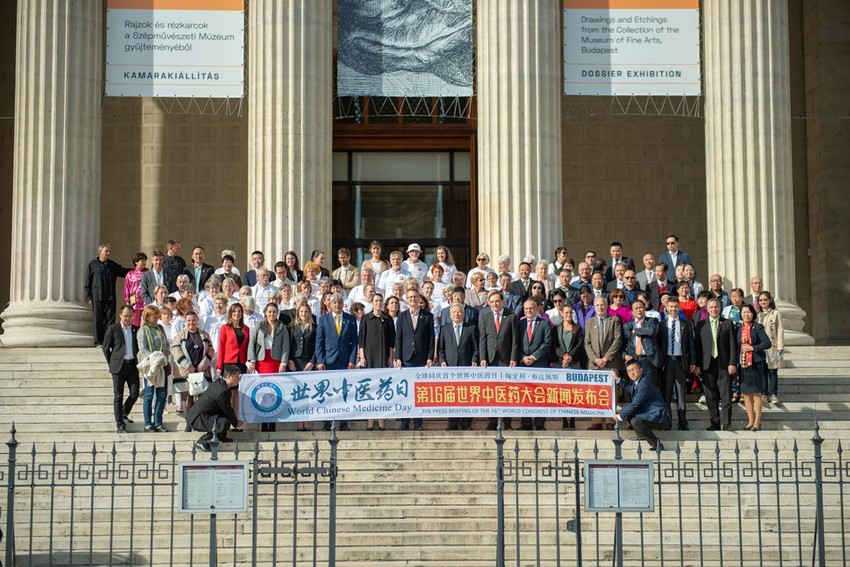 TCM Világnap sajtótájékoztató résztvetői _ 2019. október 11. Szépművészeti Múzeum