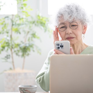 Öregszeműség (Preszbiópia) című cikk nyitóképe